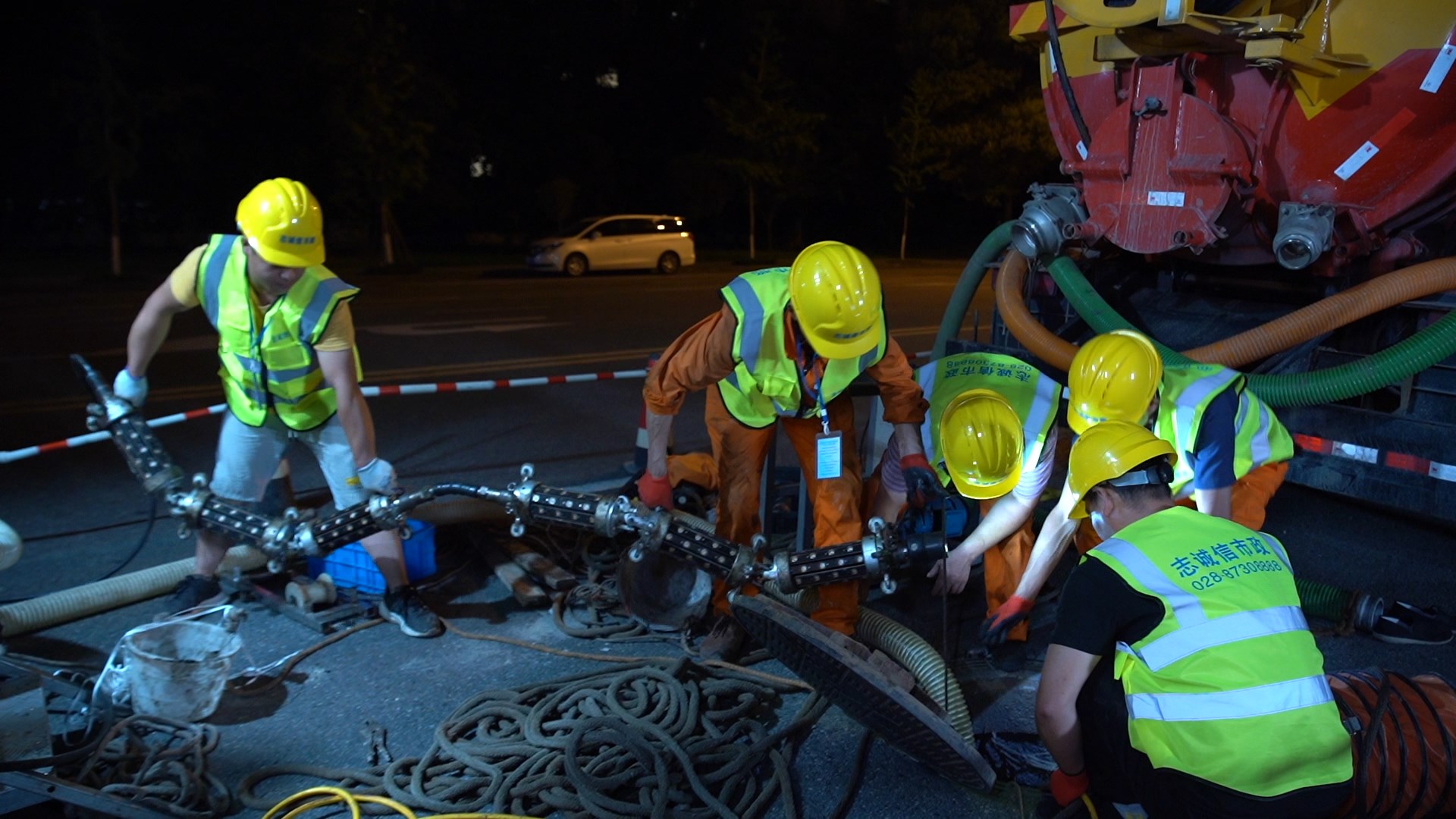 三伏潭镇紫外光固化修复